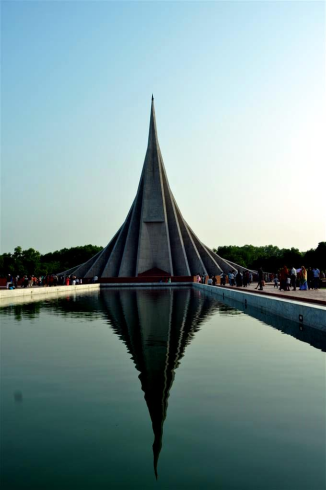 Remit2Home Blog - Bangladesh - The National Martyrs' Memorial in Bangladesh