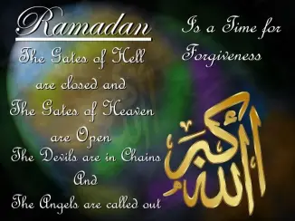 Remit2Home Blog - Bangladesh - Ramadan Kareem