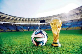 Remit2Home Blog - Trivia Time - Football World Cup Ball